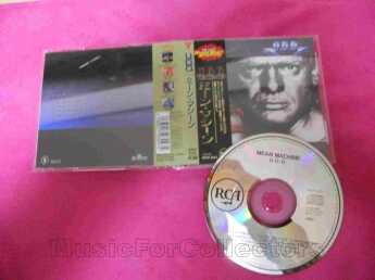 U.D.O. / Mean Machine - 1989 / JAPAN