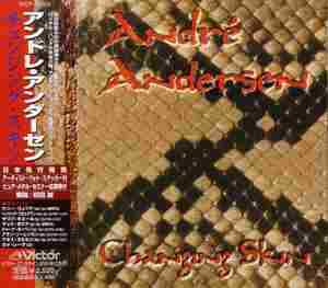 ANDERSEN, ANDRE / Changing Skin - 1998 / JAPAN