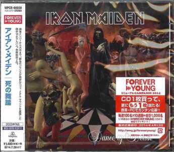 IRON MAIDEN / Dance Of Death - 2003 / JAPAN