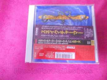 SNAKE CHARMER / Smoke And Mirrors - 1993 / JAPAN