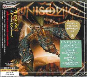 UNISONIC / Light Of Dawn - 2014 / JAPAN