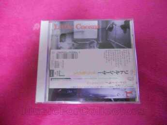 LITTLE CAESAR / Influence - 1992 / JAPAN