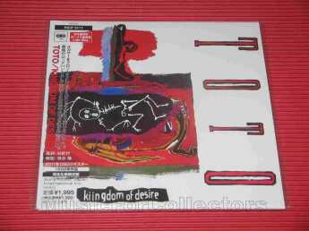 TOTO / Kingdom of Desire - 1992 / JAPAN