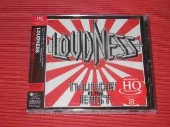 LOUDNESS / Thunder in the East - 1985 / JAPAN