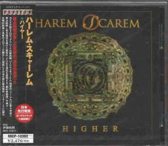 HAREM SCAREM / Higher - 2003 / JAPAN
