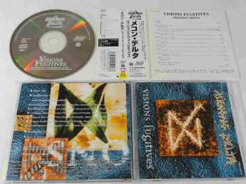 MEKONG DELTA / Visions Fugitives - 1994 / JAPAN