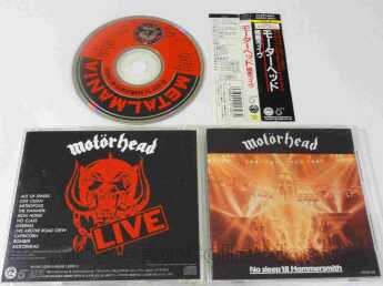MOTORHEAD / No Sleep'til Hammersmith - 1989 / JAPAN