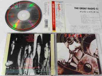 TESLA / Great Radio Controversy / JAPAN