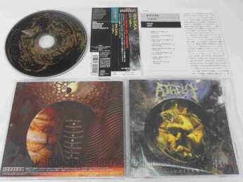 ATHEIST / Jupiter - 2012 / JAPAN