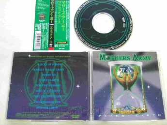 MOTHERS ARMY / Planet Earth - 1997 / JAPAN