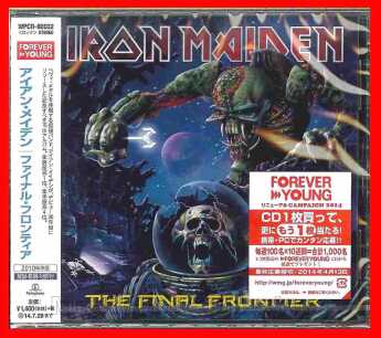 IRON MAIDEN / The Final Frontier - 2010 / JAPAN