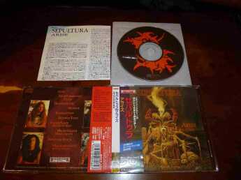 SEPULTURA / Arise - 1991 / JAPAN