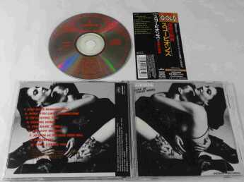 SCORPIONS / Love At First Sting - 1984 / JAPAN