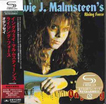 MALMSTEEN, YNGWIE / Odyssey - 1988 / JAPAN