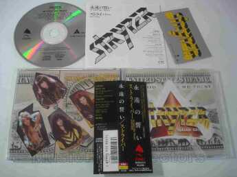 STRYPER / In God We Trust - 1988 / JAPAN