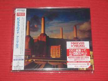 PINK FLOYD / Animals - 1977 / JAPAN