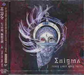 ENIGMA / Seven Lives Many Faces - 2008 / JAPAN