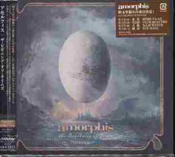 AMORPHIS / The Beginning Of Times - 2011 / JAPAN
