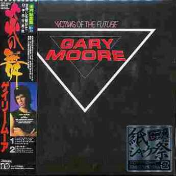 MOORE, GARY / Victims of The Future - 1984 / JAPAN