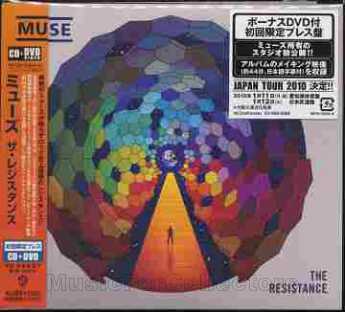 MUSE / The Resistance - 2009 / JAPAN