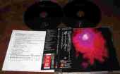 PORCUPINE TREE / Up The Downstair - 1993 / JAPAN