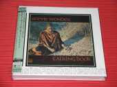 WONDER, STEVIE / Talking Book - 1972 / JAPAN