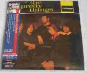 PRETTY THINGS, THE / The Pretty Things - 1965 / JAPAN
