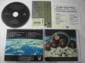 LED ZEPPELIN / Latter Days Volume 2 - 2000 / JAPAN