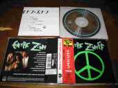 ENUFF Z'NUFF / Enuff Z'Nuff - 1989 / JAPAN