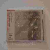 JAGGER, MICK / Primitive Cool - 1987 / JAPAN