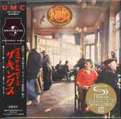 KINKS, THE / The Muswell Hillbilles - 1971 / JAPAN