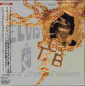 PRESLEY, ELVIS / Elvis At Stax - 40th Anniversary Edition / JAPAN