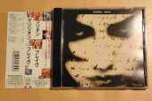 MARILLION / Brave - 1998 / JAPAN