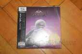 ASIA / Astra - 1985 / JAPAN
