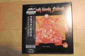 BLACK SABBATH / Sabbath Bloody Sabbath - 1973 / JAPAN