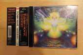 PRETTY MAIDS / Jump The Gun - 1990 / JAPAN