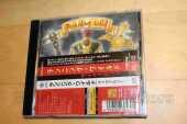 RUNNING WILD / The Rivalry - 1998 / JAPAN
