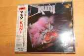 KUNI / Masque - 1986 / JAPAN