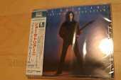 SATRIANI, JOE / Flying In A Blue Dream - 1989 / JAPAN
