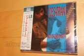 SATRIANI, JOE / Not of This Earth - 1986 / JAPAN