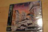 RIOT / Thundersteel - 1988 / JAPAN