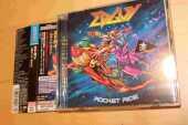 EDGUY / Rocket Ride - 2006 / JAPAN
