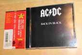 AC/DC / Back In Black - 1980 / JAPAN