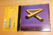 OLDFIELD, MIKE / Tubular Bells II - 1992 / JAPAN