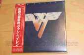 VAN HALEN / Van Halen II - 1979 / JAPAN