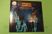 URIAH HEEP / Demons and Wizards - 1972 / EU
