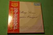 ROLLING STONES, THE / Beggars Banquet - 1968 / JAPAN