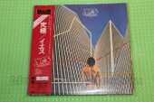 YES / Going for the One - 1977 / JAPAN