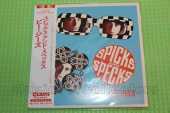 BEE GEES / Spicks And Specks - 1966 / JAPAN