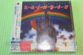 RAINBOW / Rainbow - 1975 / JAPAN